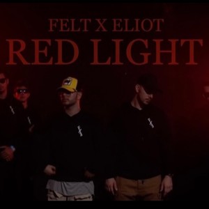 Red light (Explicit)