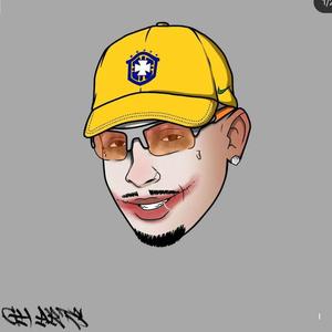 Beco do 7 tralha(feat. Lil paulista) (Explicit)