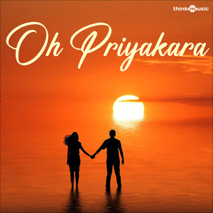 Martin Clement - Oh Priyakara
