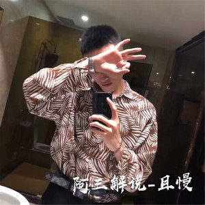 雨淋湿了天空,毁得很讲究