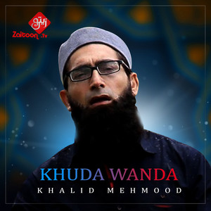 Khuda Wanda - Single