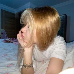 Kısa Keleş 2.0 (etkakralin & FatCat Remix)