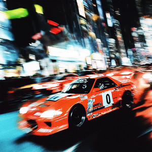 Creepin' (Slowed & Reverb)