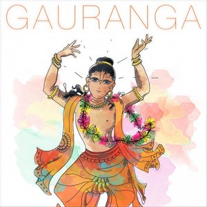 Gauranga