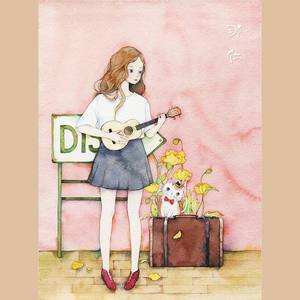 你曾是少年 (吉他版)