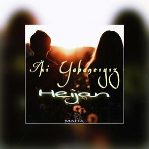 İki Yabancıyız (Mix)