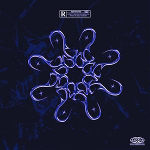 A NIGHT ALONE AFTER ALL (Explicit)