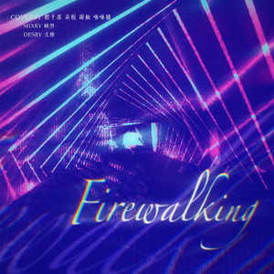 Firewalking