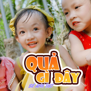 Quả Gì Đây