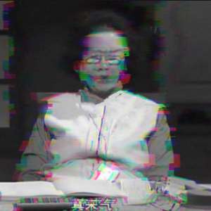 It's really bad (Prod.JACKWAVY)