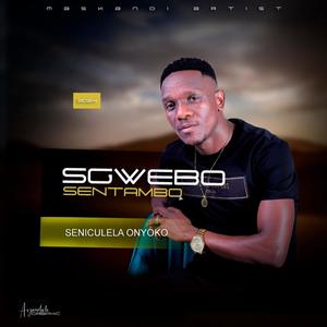 Ulwa Ngabantwana (feat. Maqatha & Skhenqe)