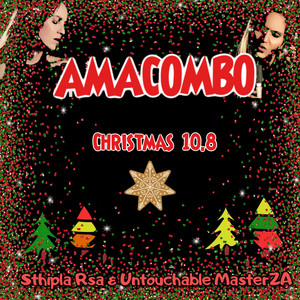 Amacombo Christmas 10.8
