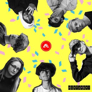 Game(feat. David Jano)