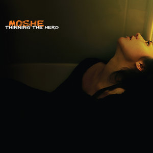 Hey Woman (feat. Epic & tOUCh)