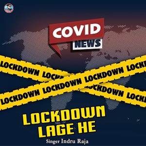 Lockdown Lage He