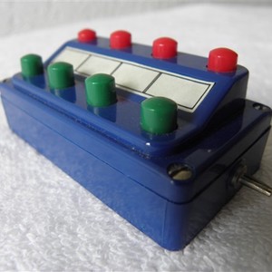 Control your Life (Garage Edit)