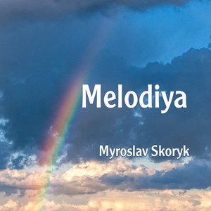 Melodiya