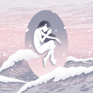 섬 (Island) (岛) (Inst.)