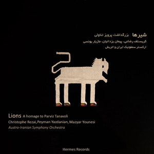 Lions - A Homage to Parviz Tanavoli