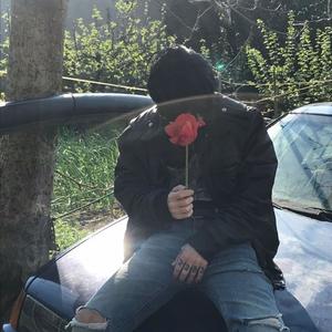 Coboara ca un inger (Explicit)