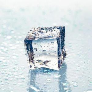 Ice Cube On The Table (feat. BabyyLdc!) (Remaster)