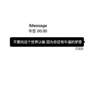 Birthday (Prod by barnes blvd.)