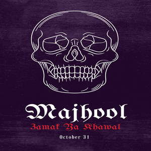 3Mak Ya Khawal (Explicit)