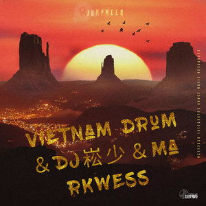 Jealousy (Vietnam Drum)