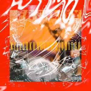 CUBAN LYNX (feat. KID FILTHY) (Explicit)