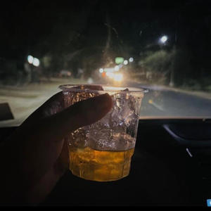 I Know You (feat. DINEROO) (Explicit)