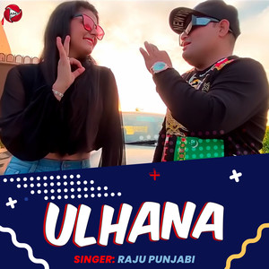 Ulhana - Single