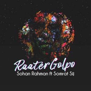 Raater Golpo