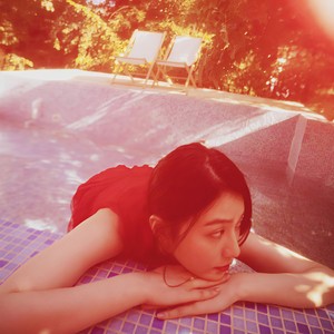 Butterflies girl (Remix)