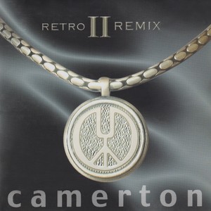 Ээжийн Бүүвэйтэй Хорвоо