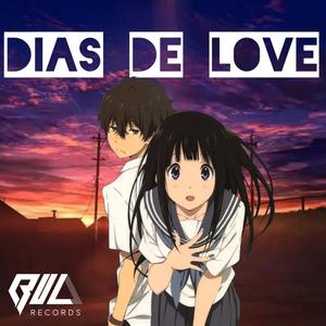 Dias de love (feat. Maxi Barra)