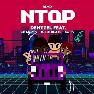 No te quiero perder (feat. Charly V, Icedtbeats & K6 TV) [Remix]