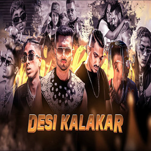 Desi Kalakar