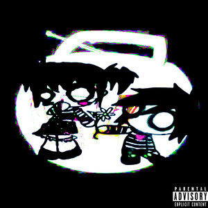 Ебнутая (Explicit)