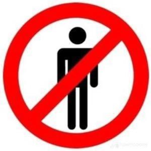 do-not-enter///tiltott-ovezet (Explicit)