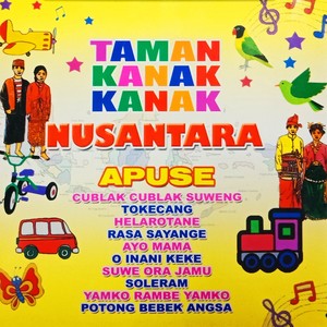 Taman Kanak Kanak Nusantara