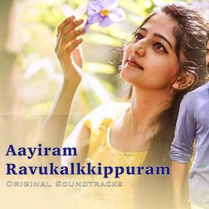 Aayiram Ravukalkkippuram (Original Motion Picture Soundtrack)