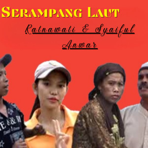 Serampang Laut