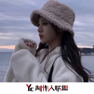 Again Comes The Night