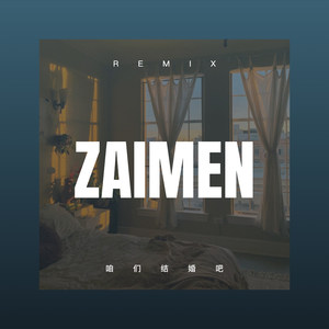 冷风冷夜-枫晗昱