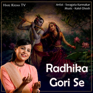 Radhika Gori Se