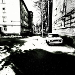 Я видел их всех (Explicit)