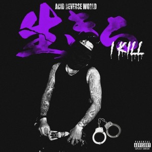 YATTYATTA (feat. 143) (Explicit)