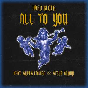 All To You