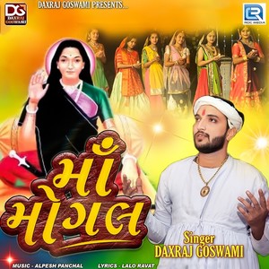 Maa Mogal (Original)