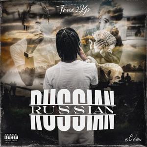 Russian (Rush in) (Explicit)